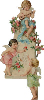 Купидоны. Миниатюра книжная и альбомная. Зап. Европа, конец XIX в.